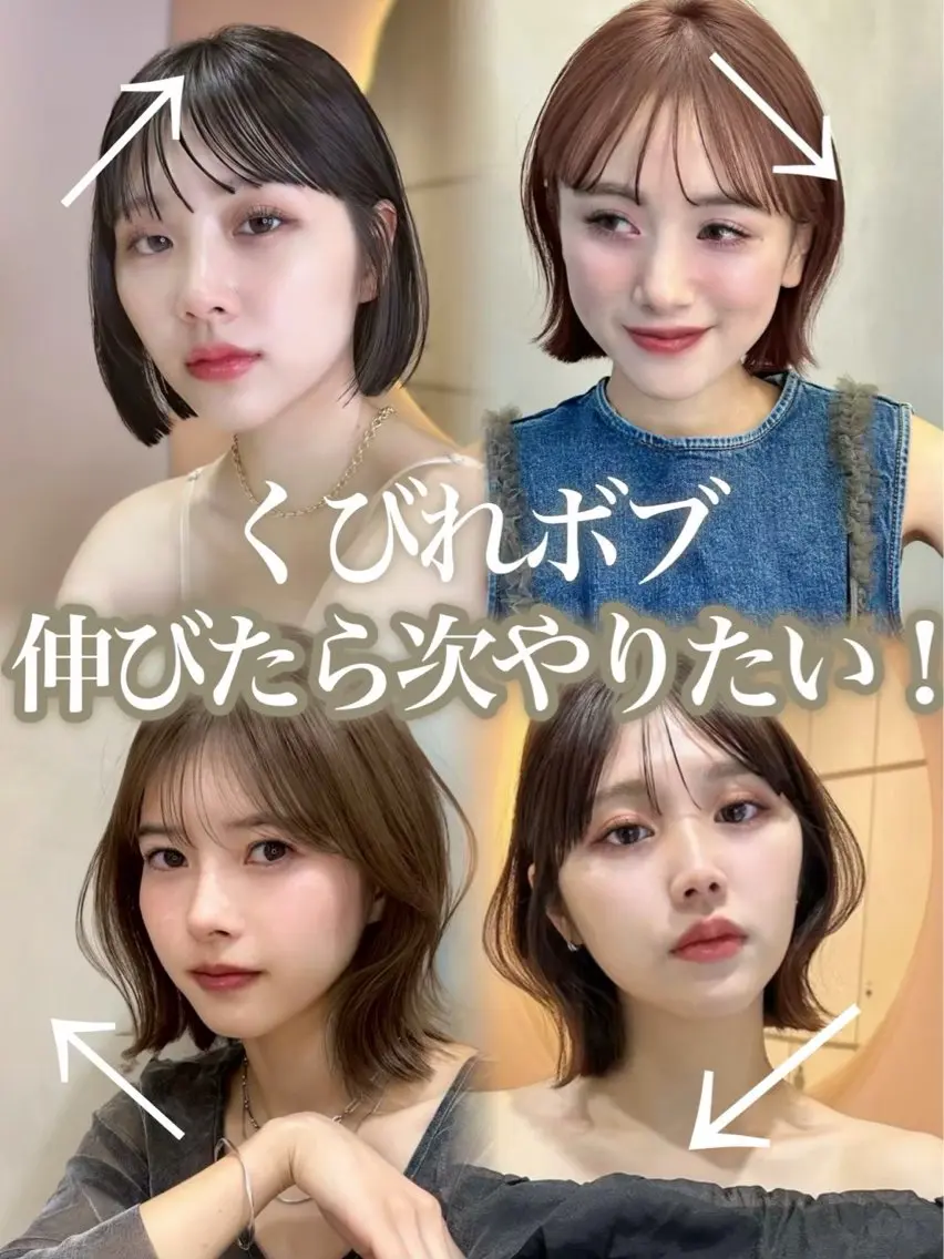 ショート GLROW 山本賢人のヘアスタイル