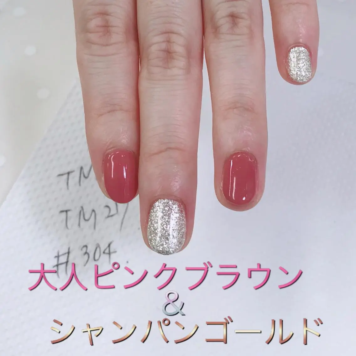 ネイル 渋谷FREEVE narumi☆のネイルデザイン
