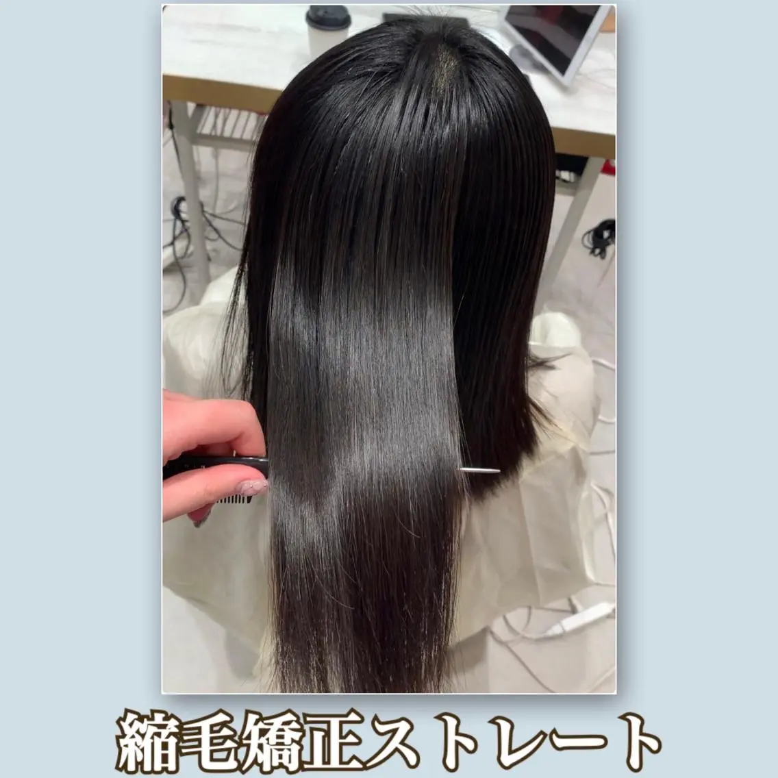 セミロング カラー ヘアアレンジ 縮毛矯正 トリートメント 内田 志乃のヘアスタイル