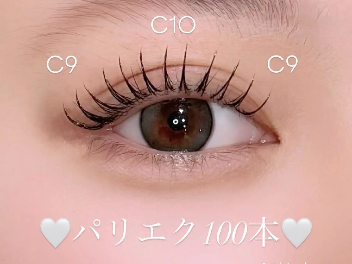 🌸【パリエク】🌸パーマ+⭐️LED+120本の写真