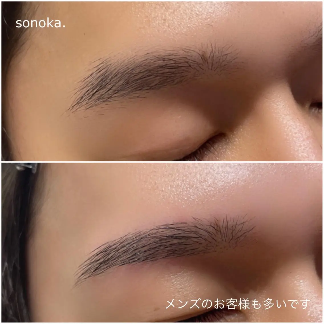 カラー メンズ マツエク・マツパ 清水 素乃香のマツエク・マツパデザイン