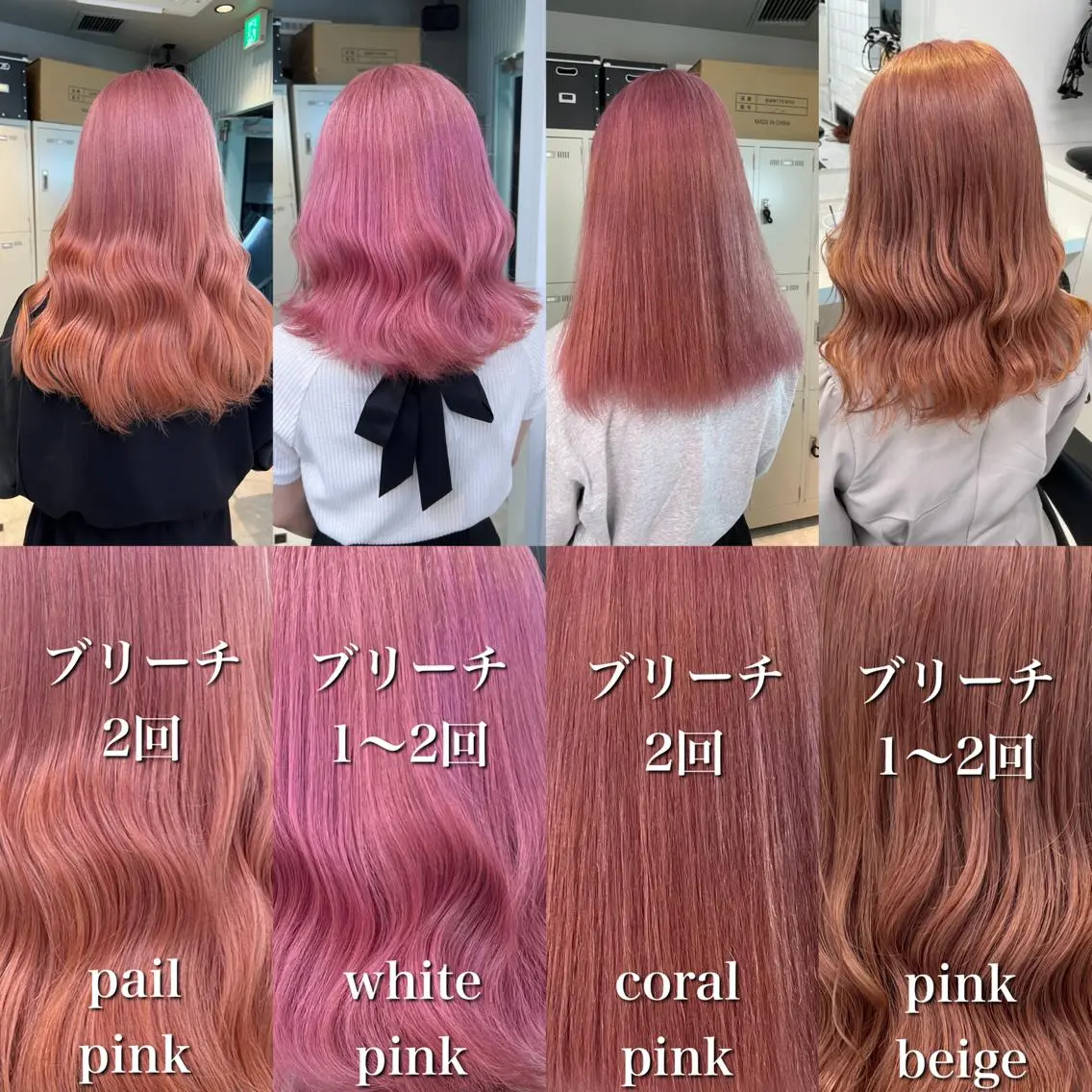 ミディアム カラー ヘアカラー トリートメント ヘッドスパ ヘアセット 🎨透明感モテカラー DAIKI🎨のヘアスタイル