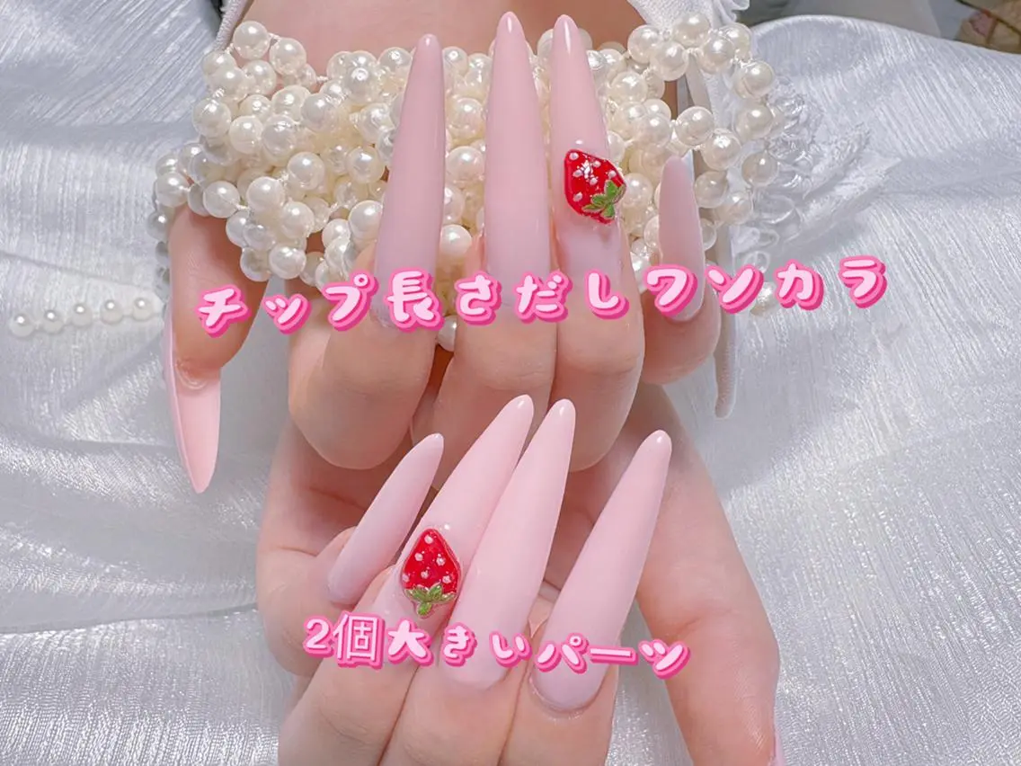 ネイル ハンドネイル 🍒小松 優香🍒のネイルデザイン