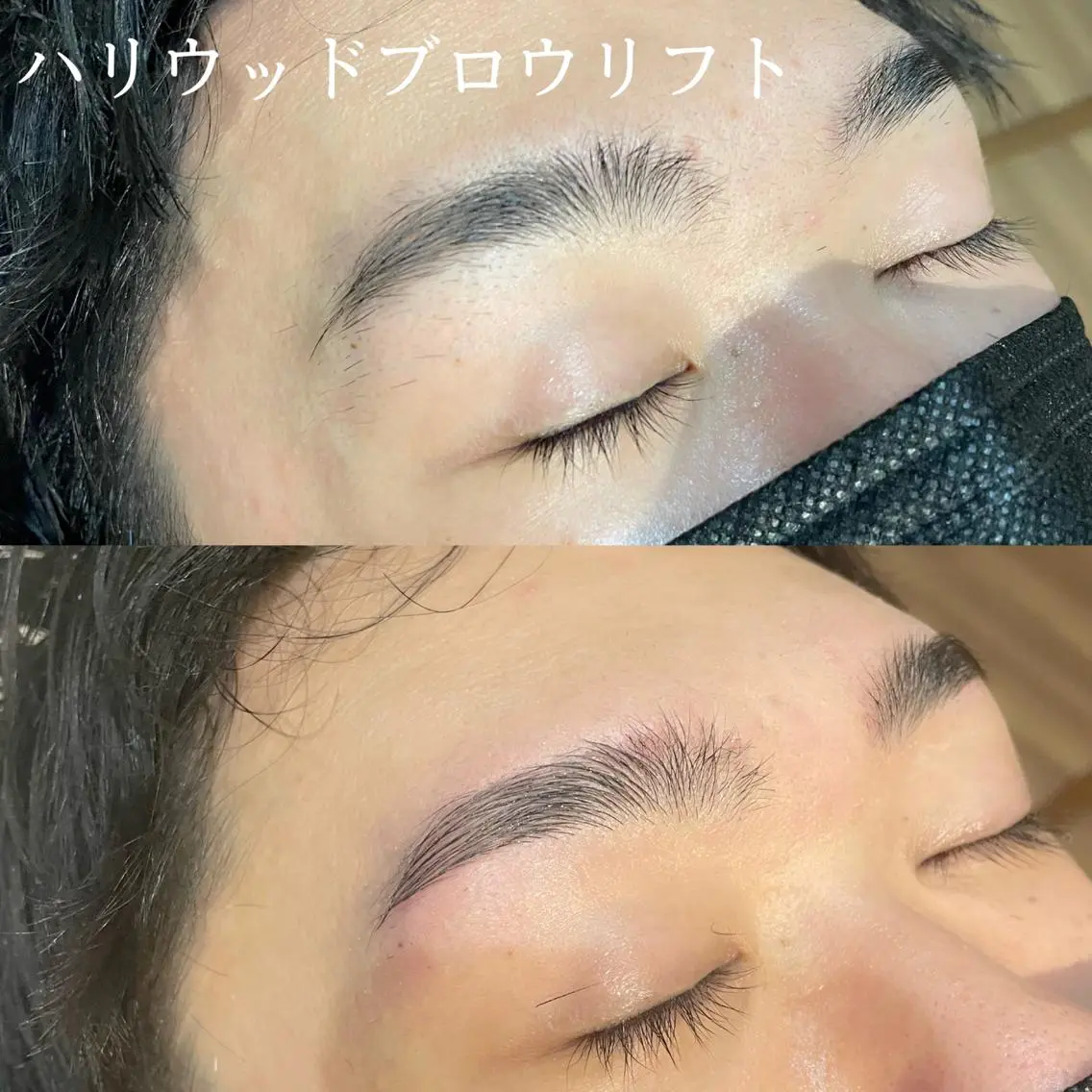 メンズ アイブロウ clan鷺沼🌿 かやしたのヘアスタイル