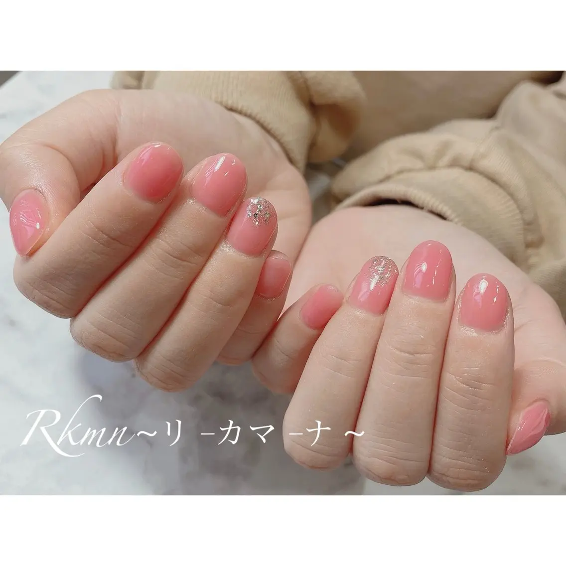 ネイル アートネイル キラキラネイル ラメ(グリッター) ピンク シンプルネイル ハンドネイル フットネイル ハンドケア Rkmn ~リ-カマ-ナ~のネイルデザイン