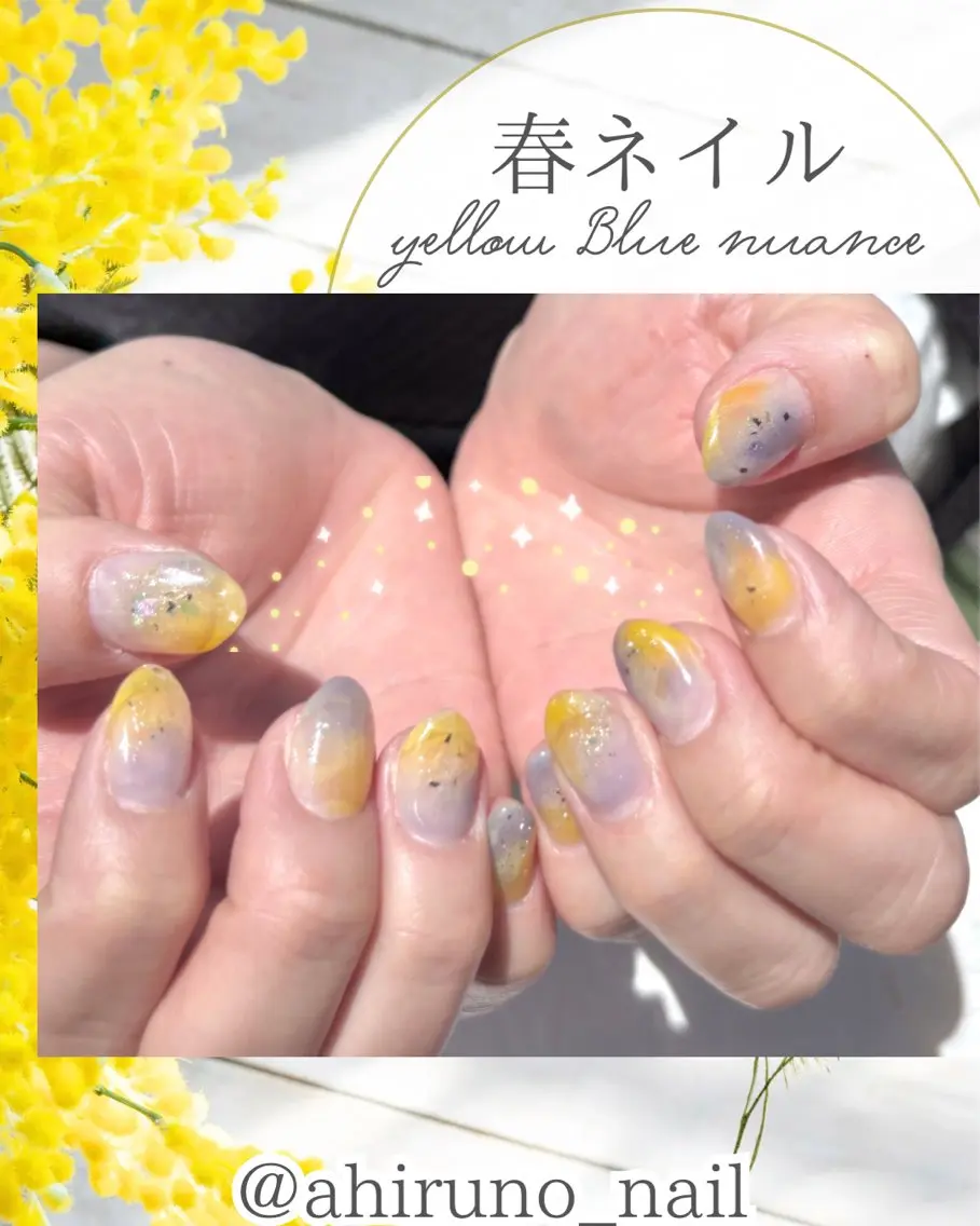 ネイル ブルー ラメ(グリッター) ニュアンスネイル 春ネイル 黄色 ハンドネイル 東京あきる野市ネイル ✿ ｙｕiのネイルデザイン