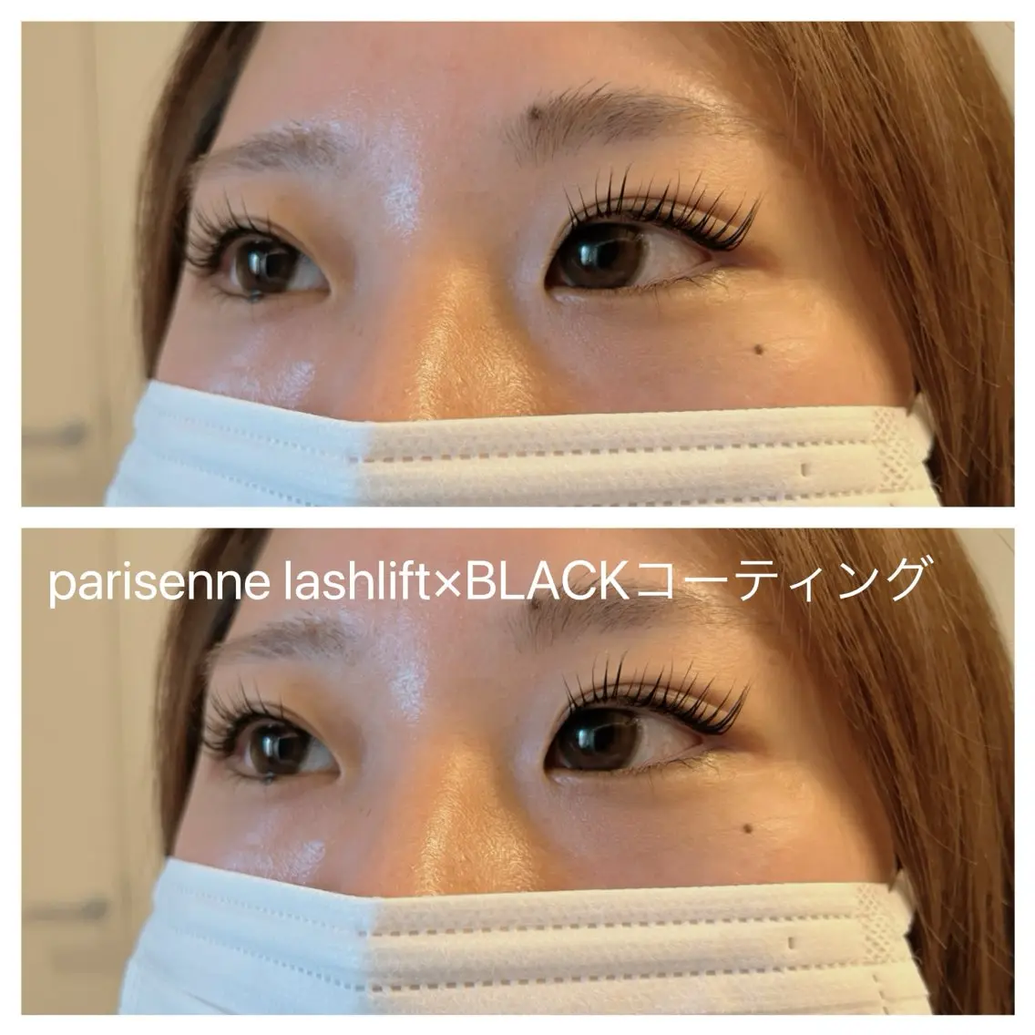 マツエク・マツパ マツパ 🕊️Clotho nishina🤍のヘアスタイル