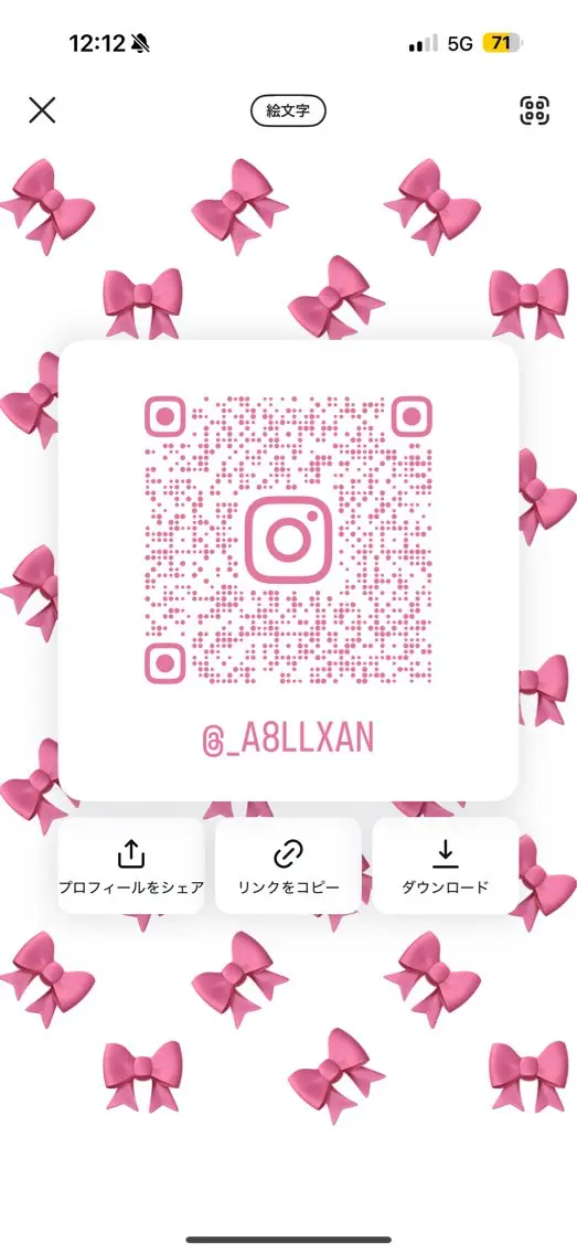iLa / Amina🌙♡の眉毛・アイブロウイメージ