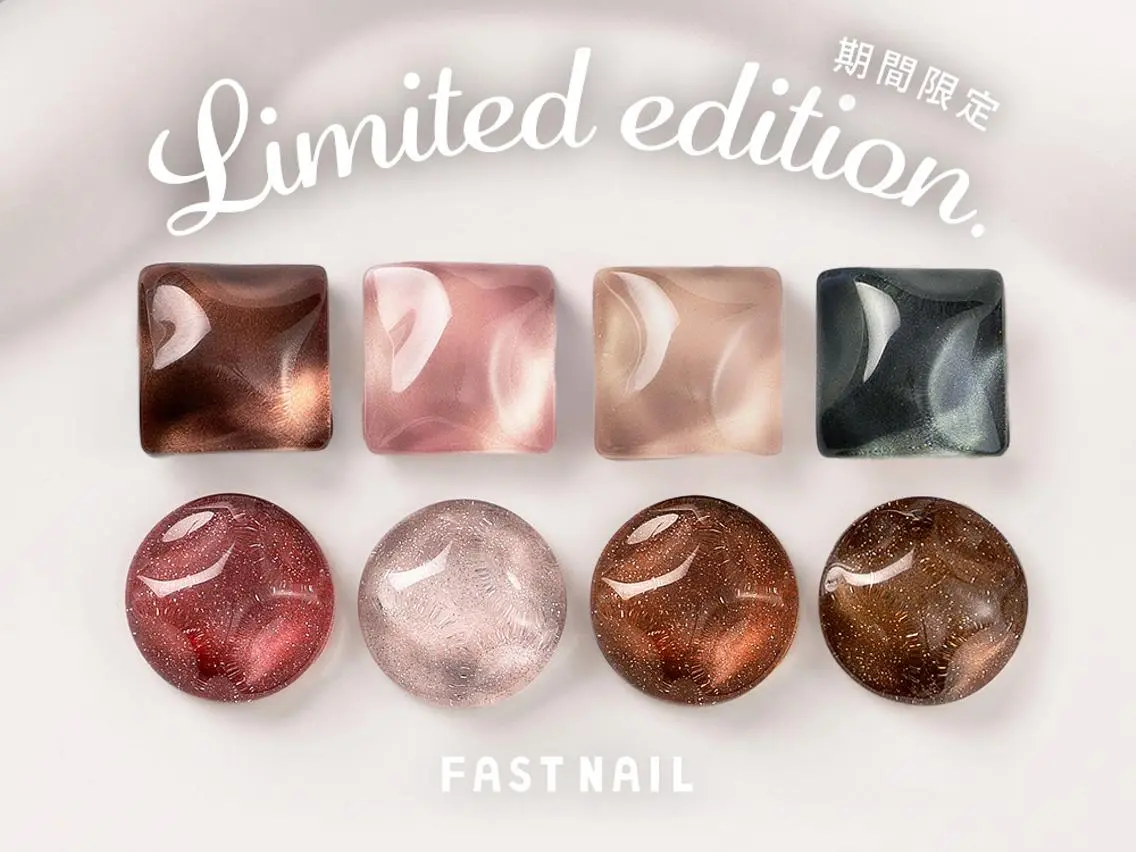 ネイル FASTNAIL LOCO 昭島店のネイルデザイン