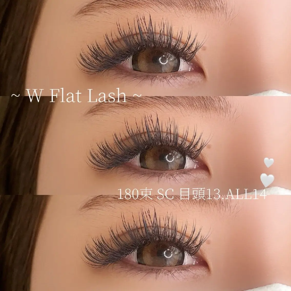 マツエク・マツパ フラットラッシュ マツエク ワイズビューティー 高槻eyelashのマツエク・マツパデザイン