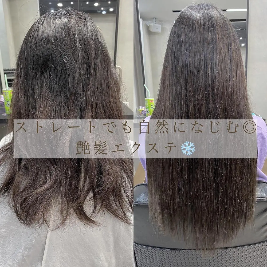 ロング カラー FAAM Tsuneのヘアスタイル