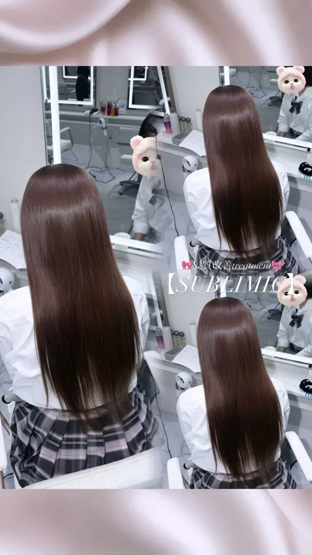 ロング 髪質改善 ロング トリートメント ParveMix/ ワンホン/こころのヘアスタイル