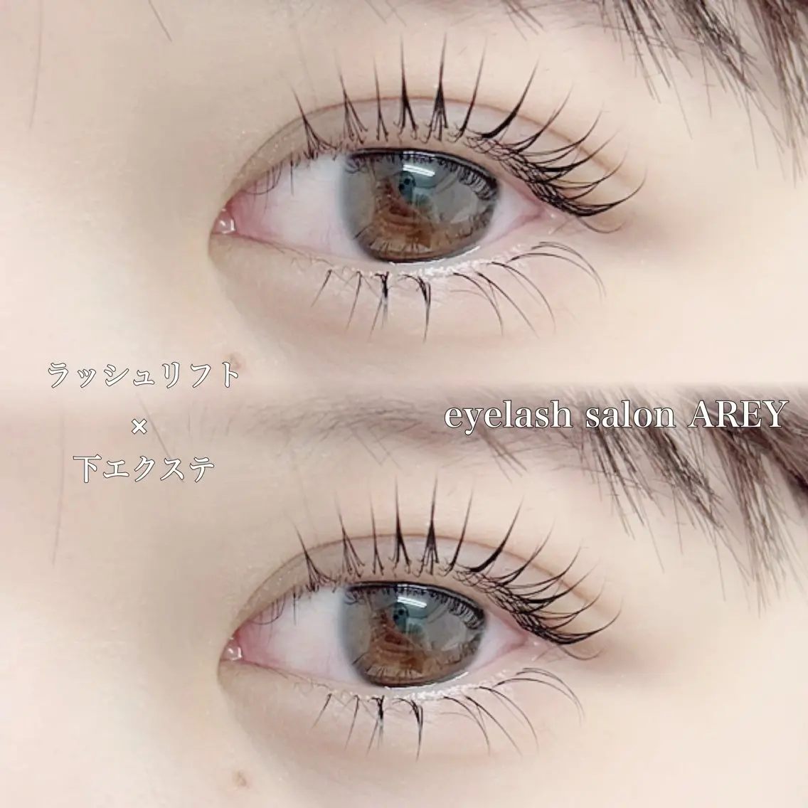マツエク・マツパ マツパ Nail&Eye コルン　矢澤のマツエク・マツパデザイン