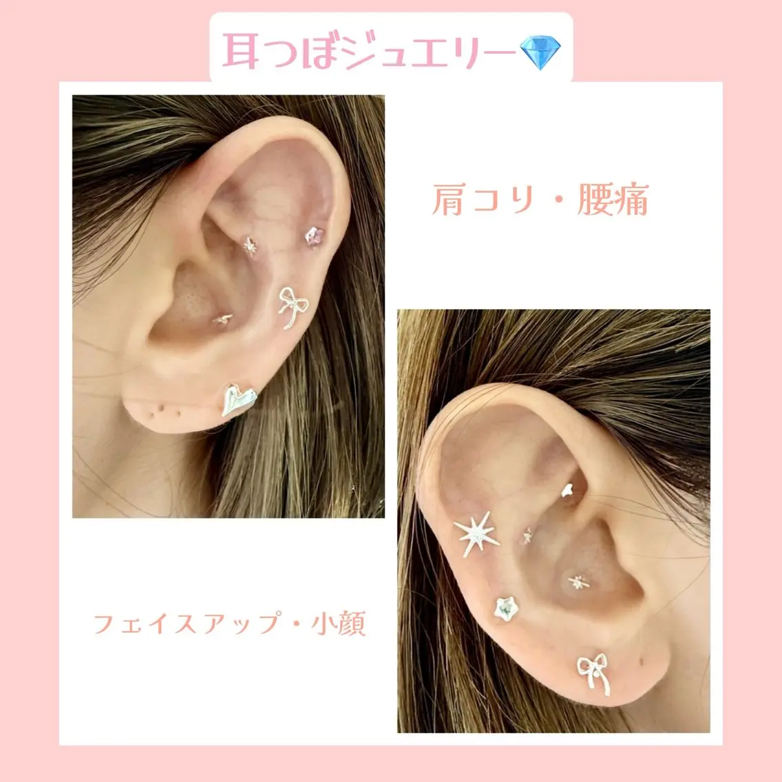 💜Karen PrivateSpaのエステ・リラクイメージ