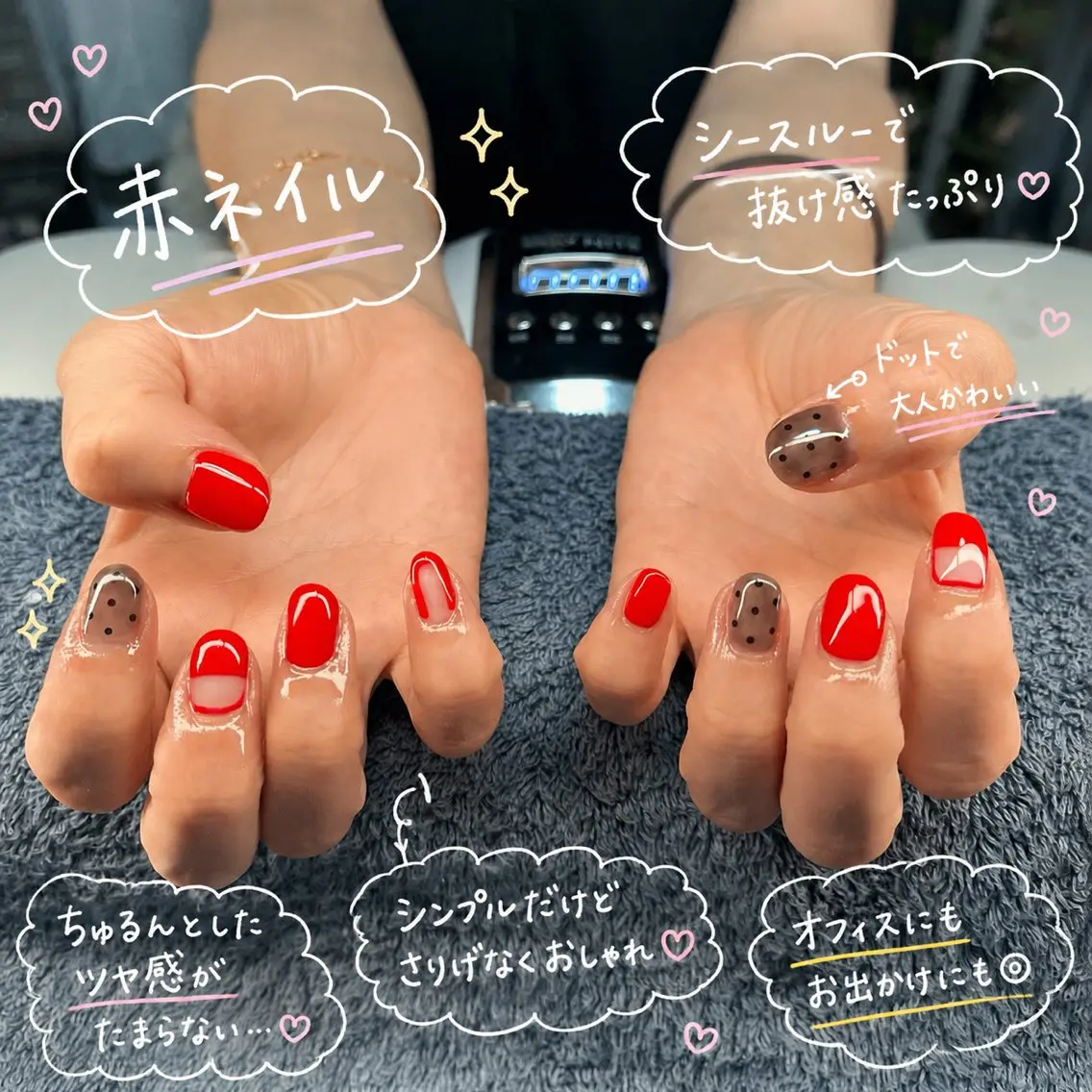 ネイル ハンドネイル フットネイル MHR nailのネイルデザイン