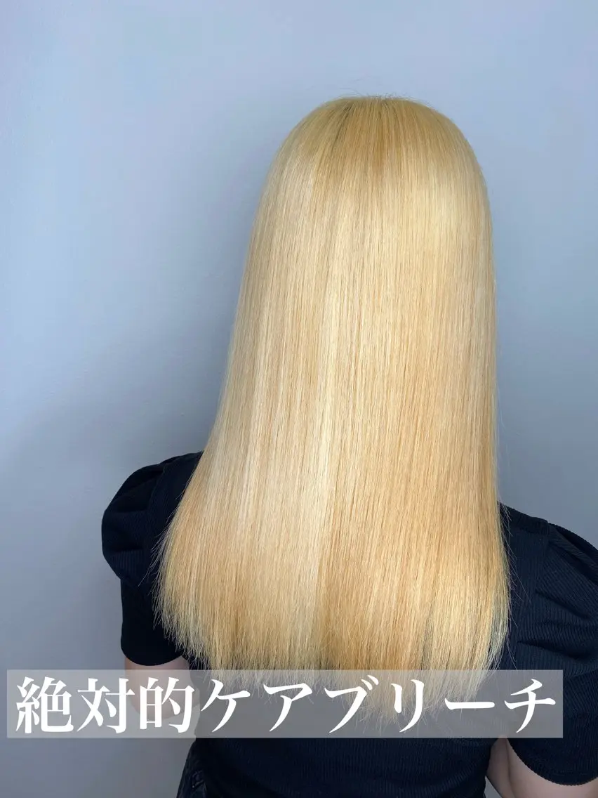 ブリーチ　漂白颜色の写真