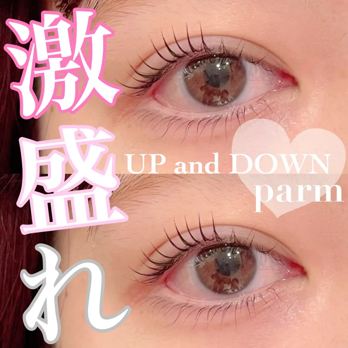 マツエク・マツパ FOXY LASH Miyamotoのマツエク・マツパデザイン