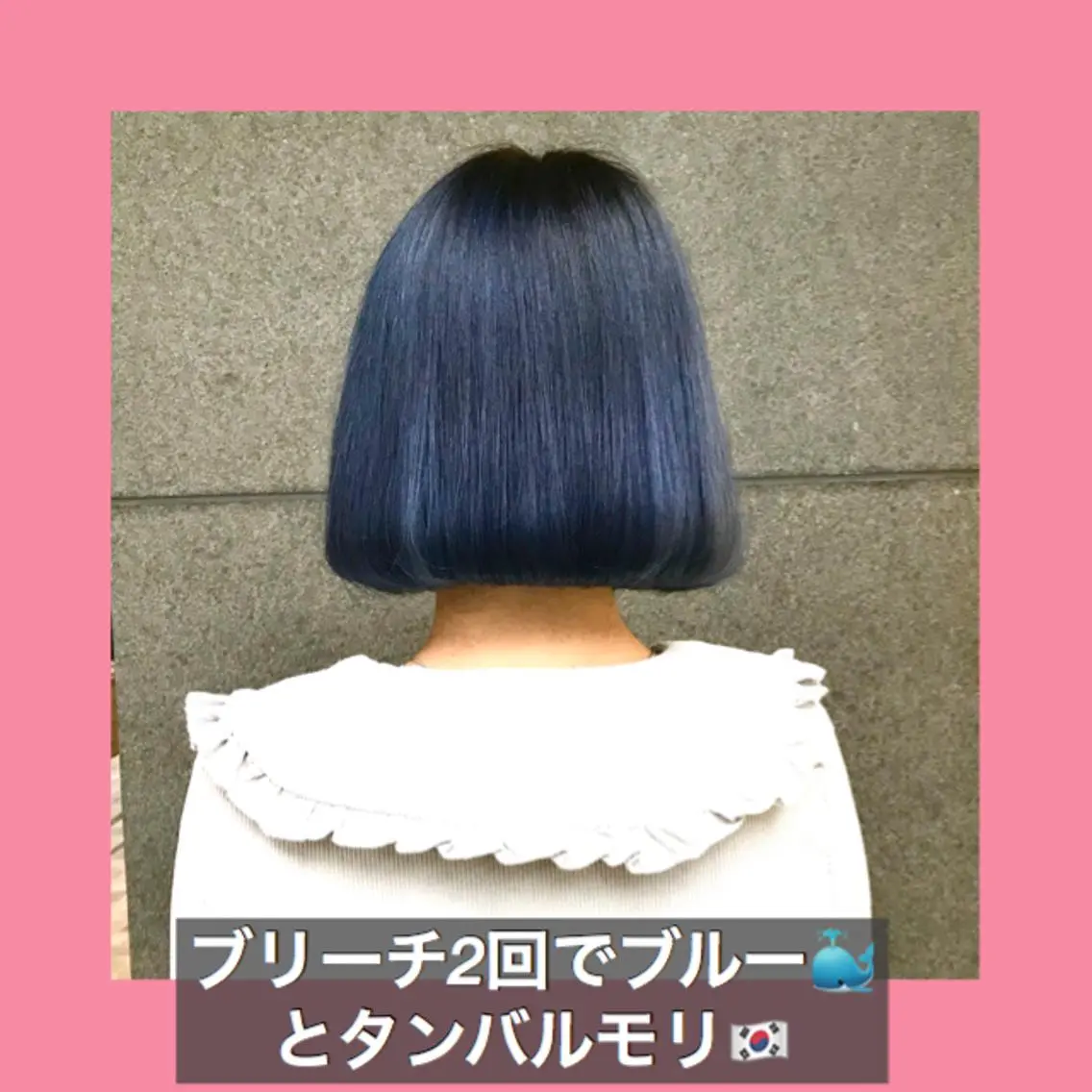 ショート カラー ベージュカラー ブリーチ ブルーカラー ホワイトベージュ ハッシュカット K-POP好き美容師 🇰🇷Kai.Yのヘアスタイル
