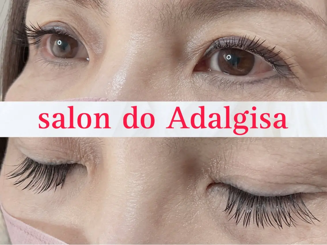 マツエク・マツパ salon do Adalgisaのマツエク・マツパデザイン