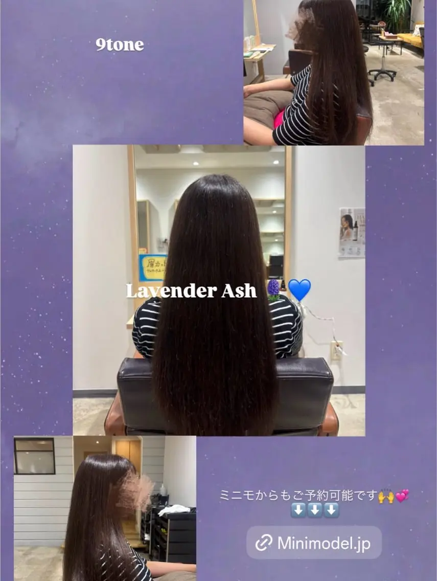 ロング カラー ラベンダーカラー オレンジ ヘアカラー トリートメント ワンカラー🫧 Moa⚛️のヘアスタイル