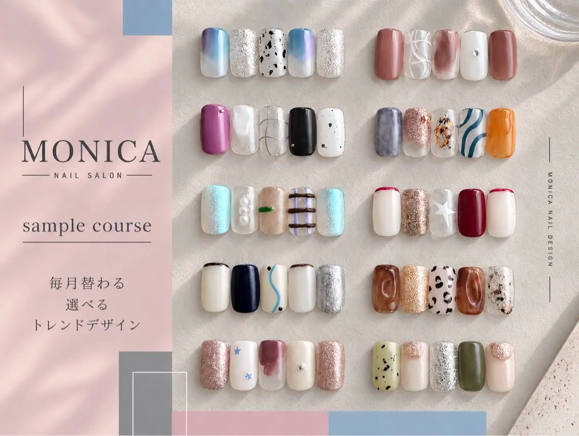 🍁9月限定特別価格☆秋のnuancesample🐿🌰付け替えオフ無料◎フィルイン・パラジェル対応可の写真