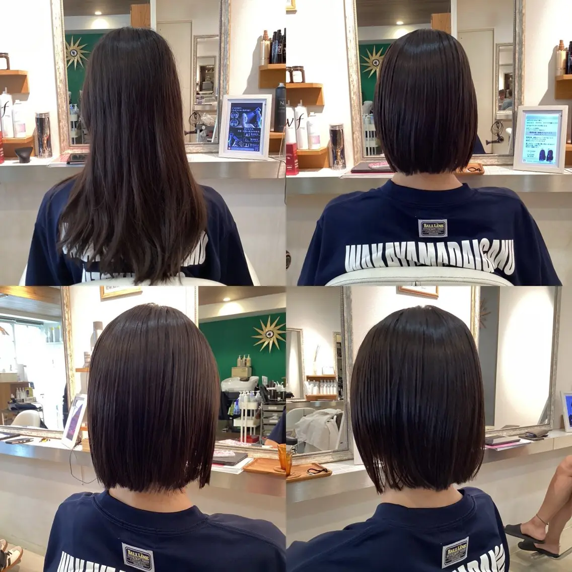 ショート 髪質改善 似合わせカット カット 縮毛矯正 hair bonitaのヘアスタイル