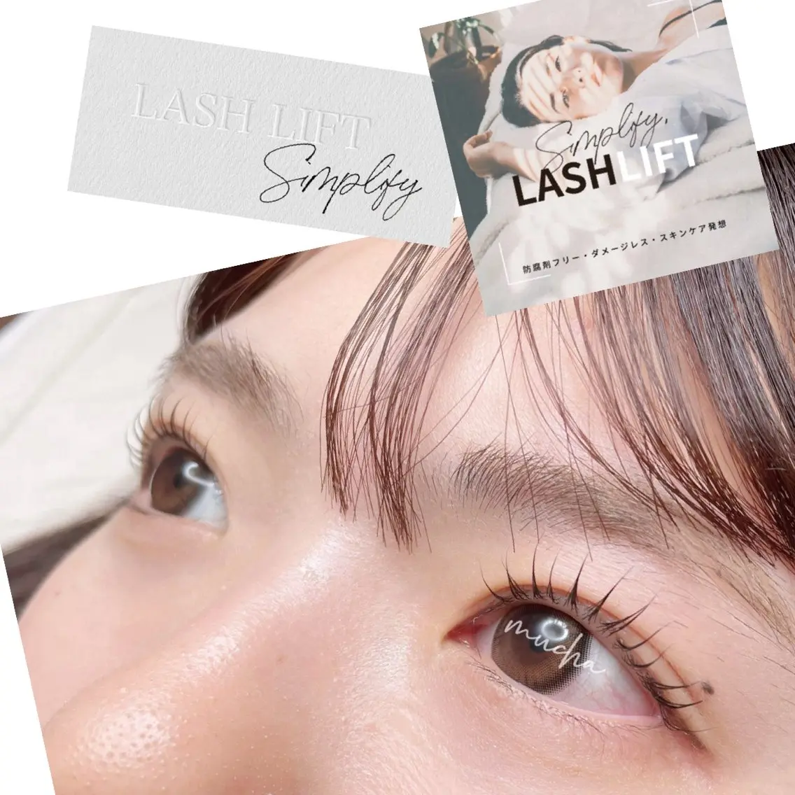 マツエク・マツパ マツパ eyelash muchaのマツエク・マツパデザイン