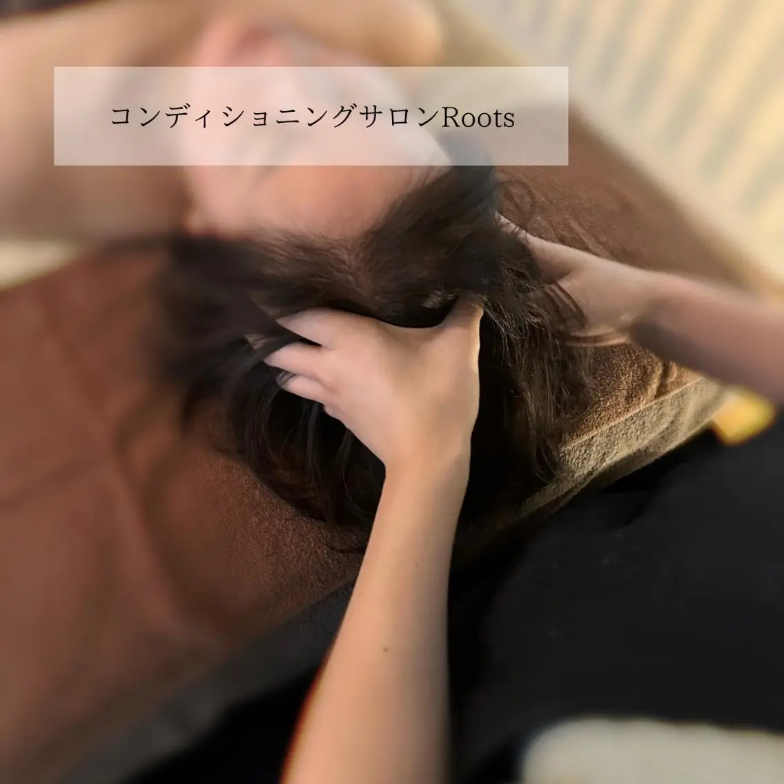 コンディショニング サロンRootsのネイルデザイン