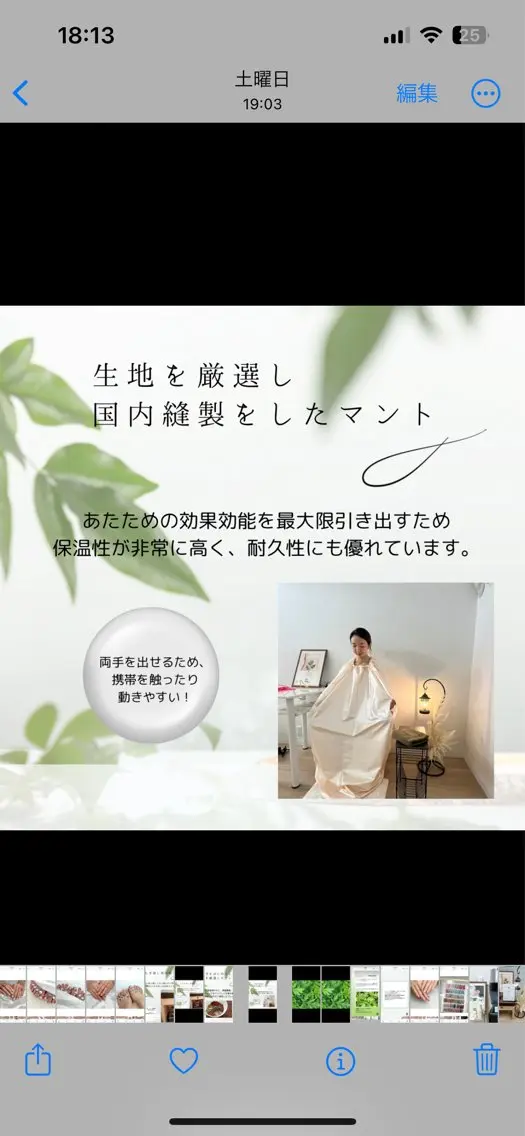 Lino+ ネイル&よもぎ蒸しのネイルデザイン