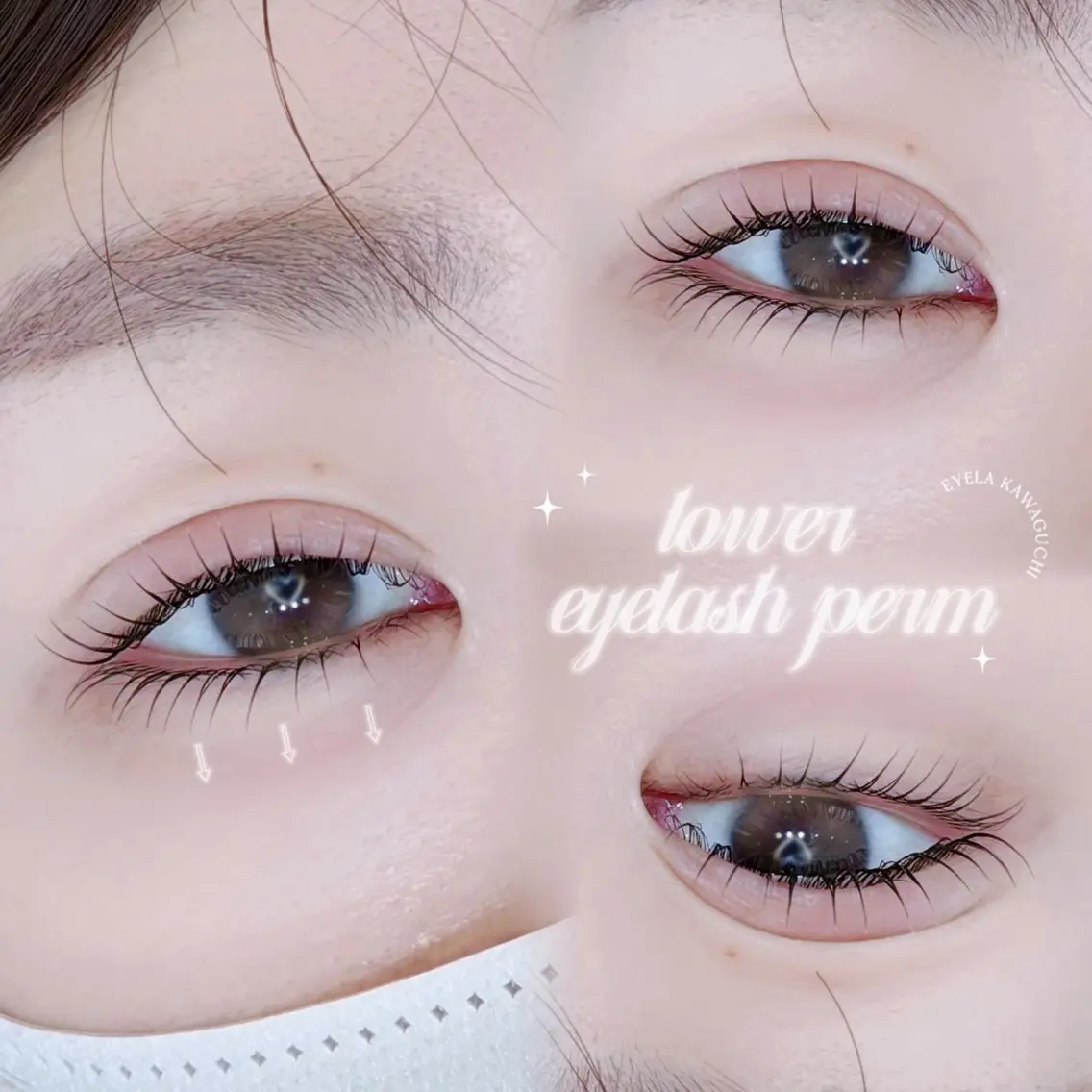 マツエク・マツパ まつげパーマ 下まつげエクステ EYELA 🎀遠山の眉毛・アイブロウイメージ