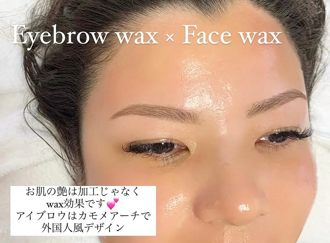メンズ アイブロウ ワックス脱毛 稲嶺 美華のエステ・リラクイメージ