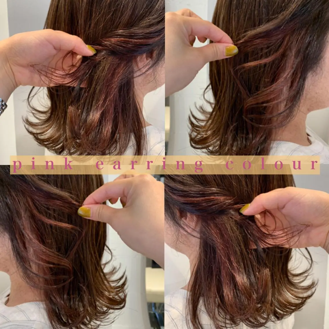 セミロング カラー イヤリングカラー ピンクカラー . AYUKAのヘアスタイル