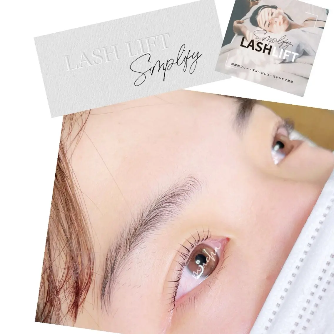 マツエク・マツパ eyelash muchaのマツエク・マツパデザイン