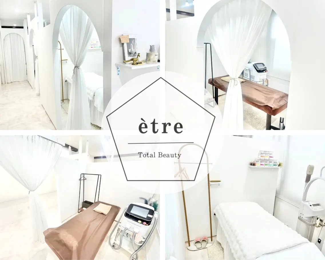 etre - 韓国肌管理 -のエステ・リラクイメージ