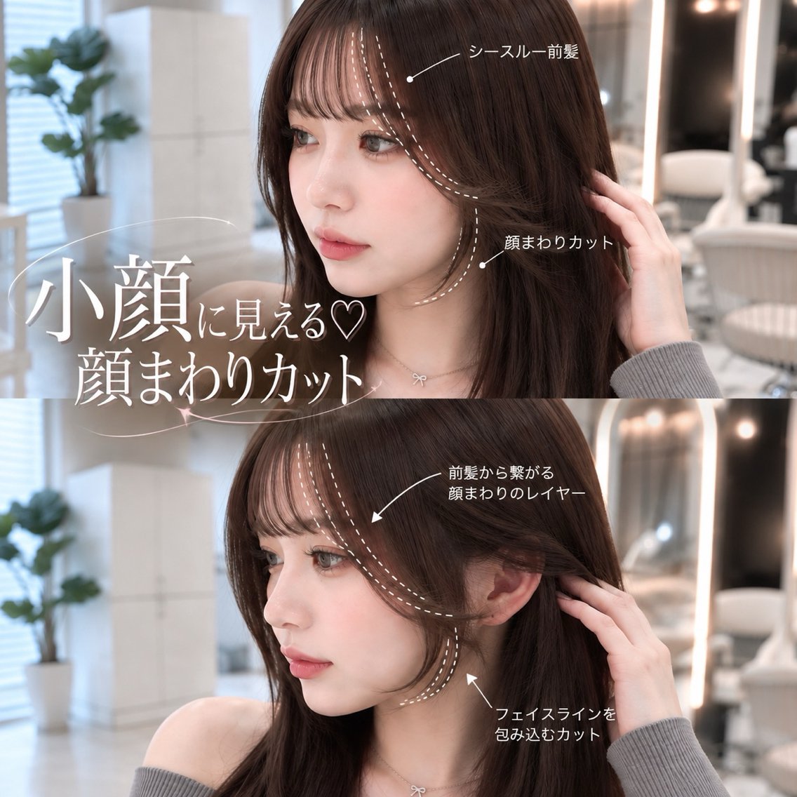 ロング カラー ヘアカラー トリートメント moeka レイヤー /艶カラー/韓国のヘアスタイル