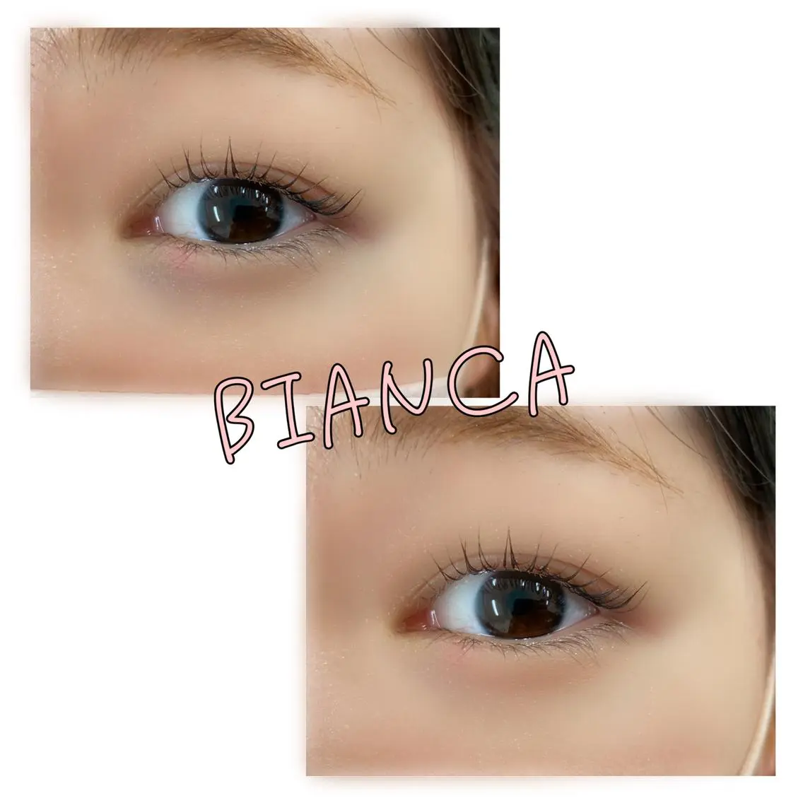 マツエク・マツパ Bianca溝の口 INOMATAのマツエク・マツパデザイン