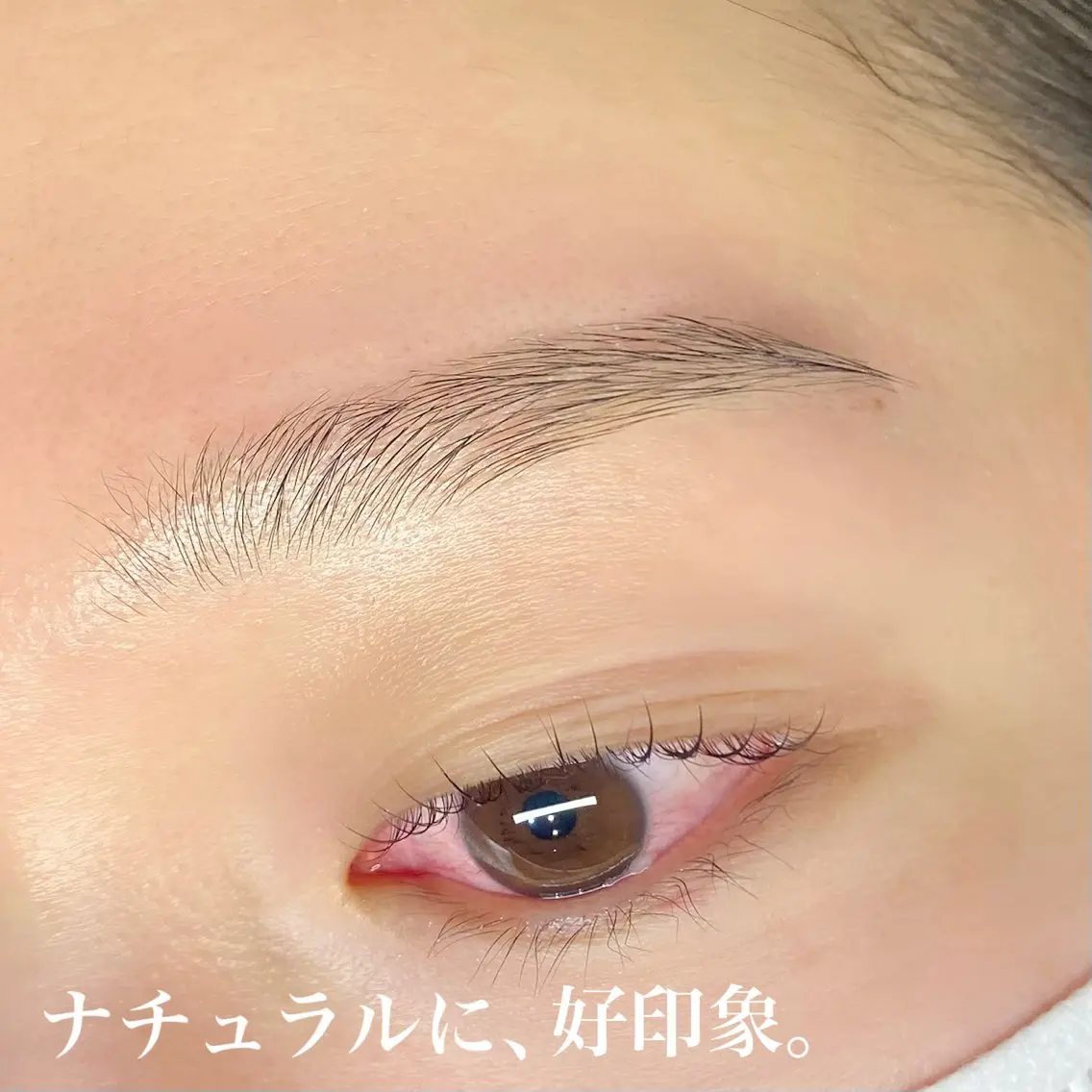 アイブロウ 前野 椎奈のマツエク・マツパデザイン