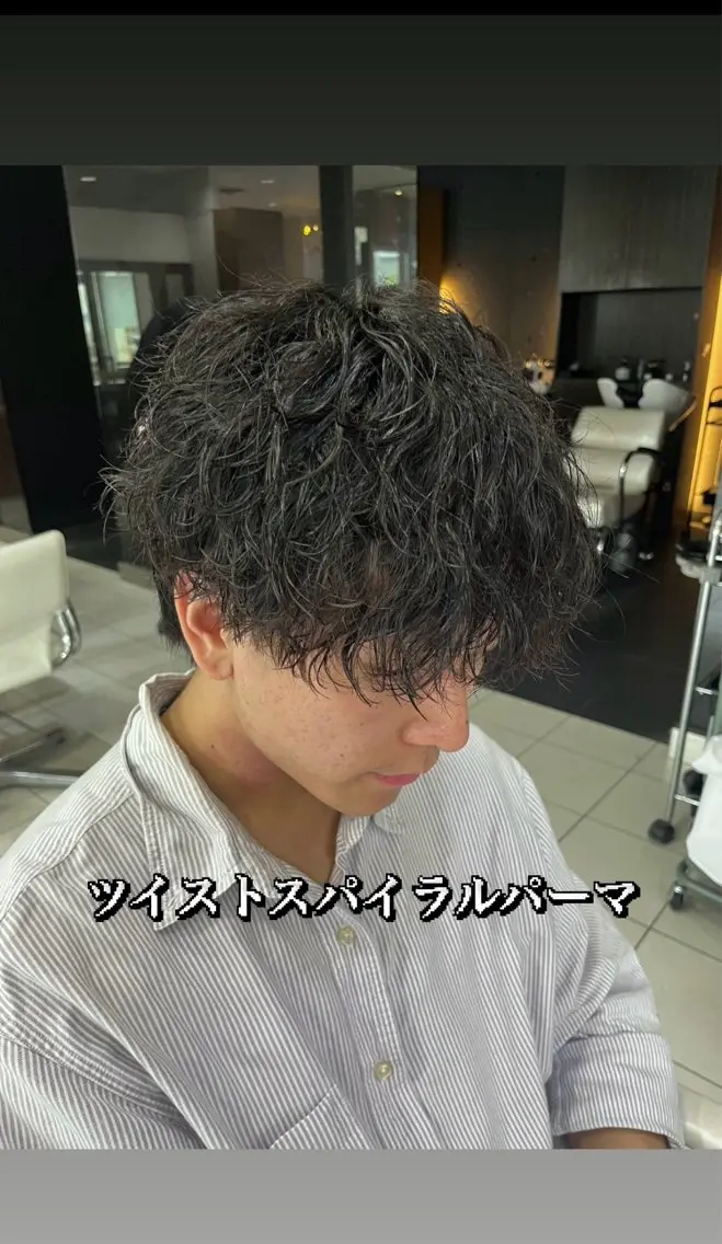 ショート パーマ メンズ カット パーマ 【パーマ特化美容師 】👑Yoshiyaのヘアスタイル