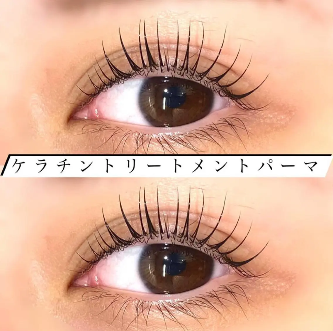 マツエク・マツパ 🦋eyelist 株 カブ🦋横浜のマツエク・マツパデザイン
