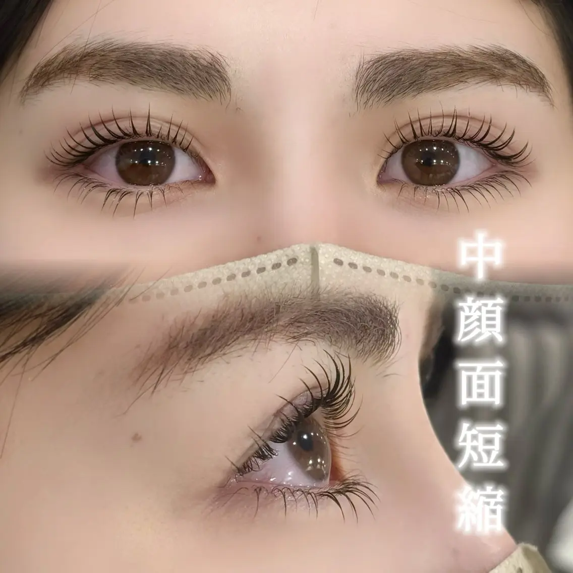 マツエク・マツパ まつげパーマ 下まつげエクステ FOXYLASH Hataiのマツエク・マツパデザイン