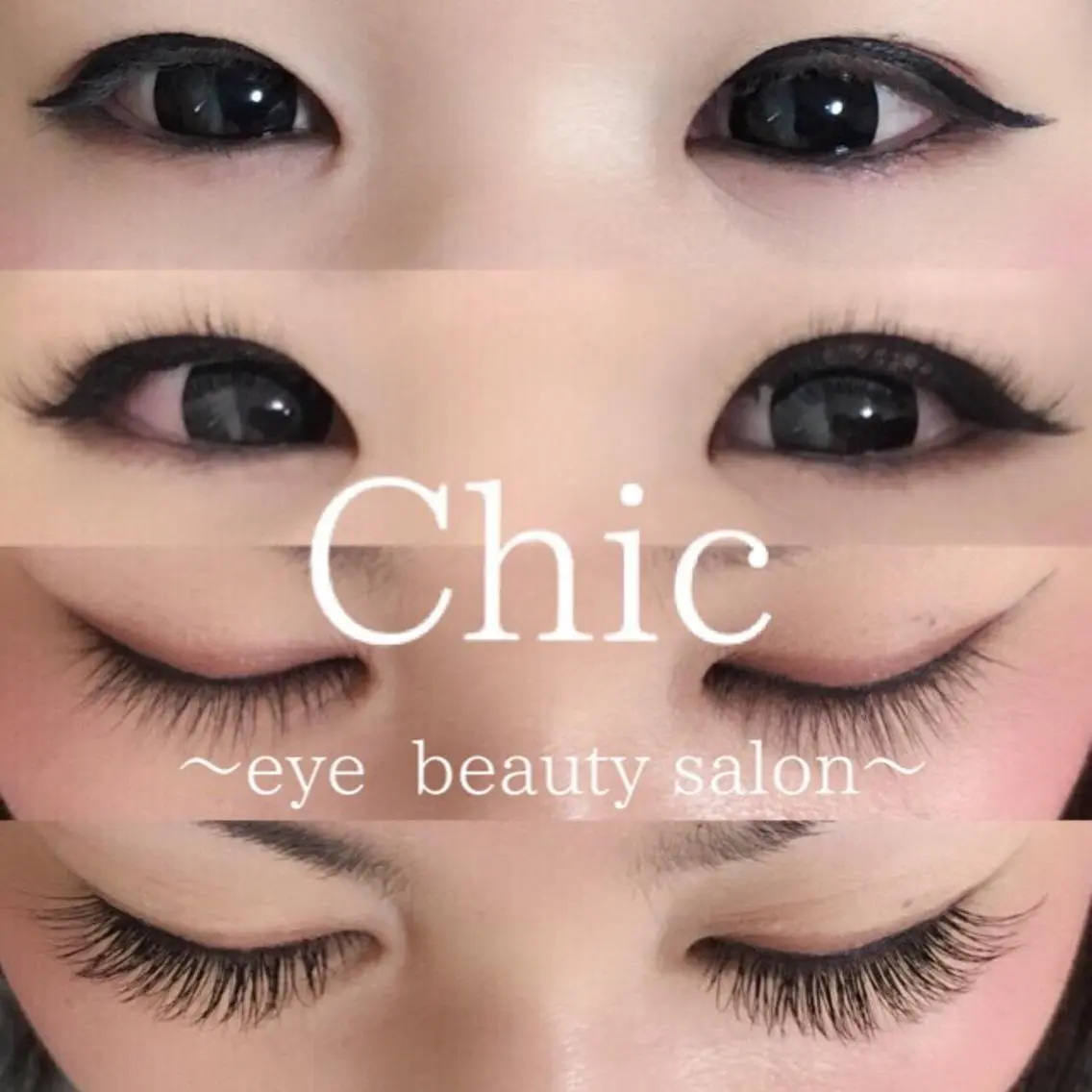 マツエク・マツパ 付け放題 Cカール Chic ATSUKOのマツエク・マツパデザイン