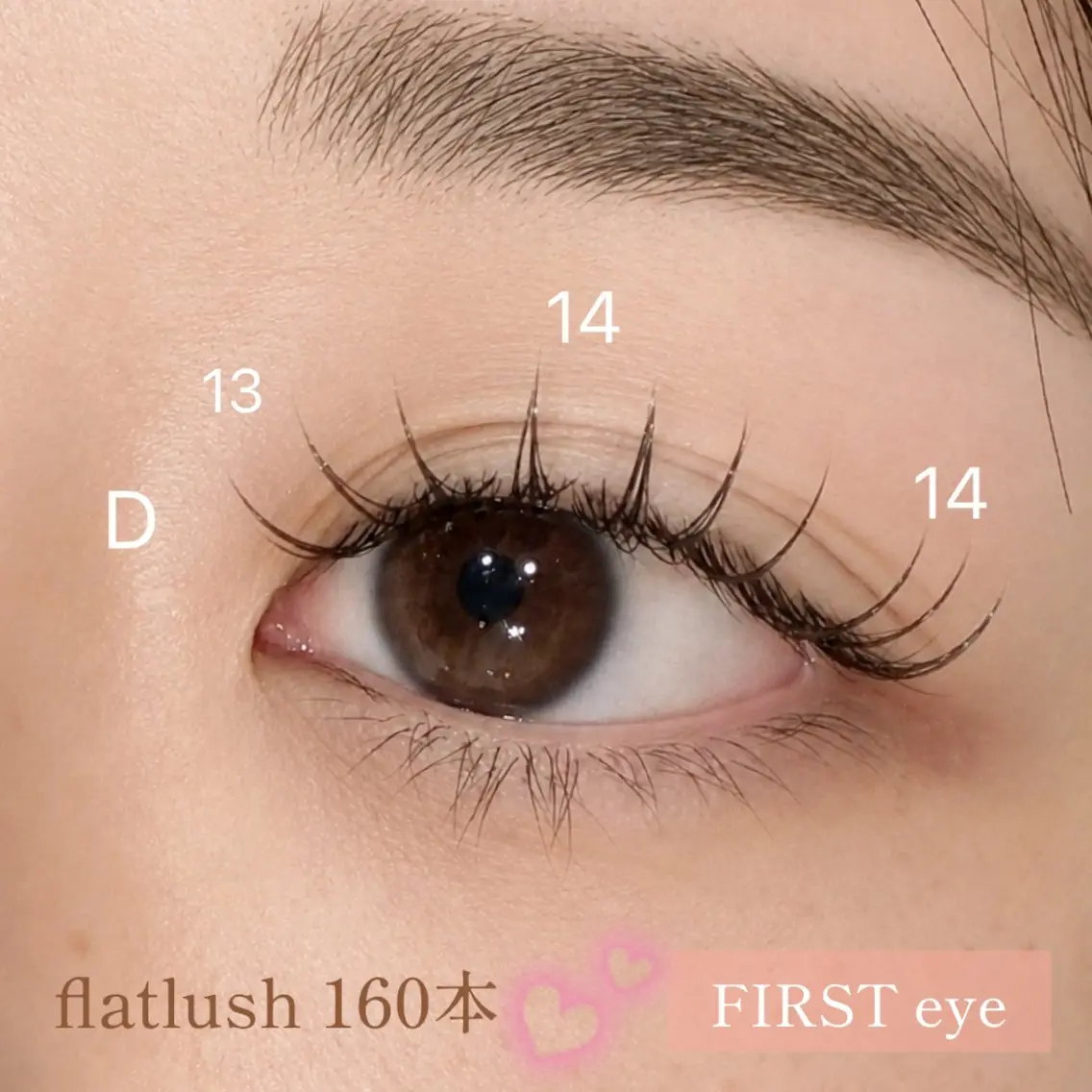 マツエク・マツパ マツエク FIRST天神eye miyaのマツエク・マツパデザイン