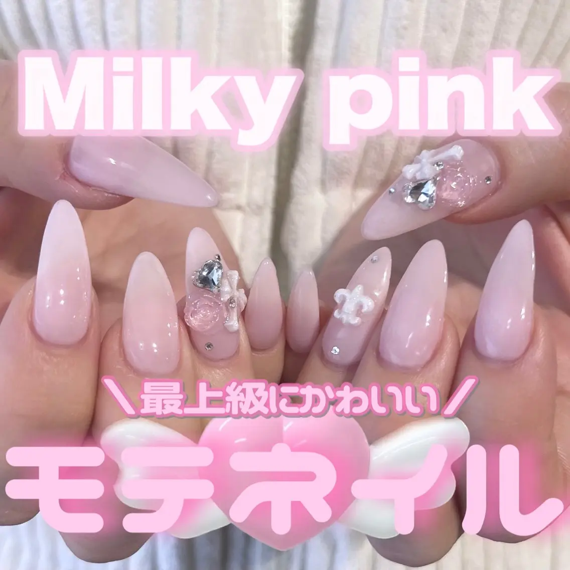 ネイル 🧁fein. nana🩵のネイルデザイン