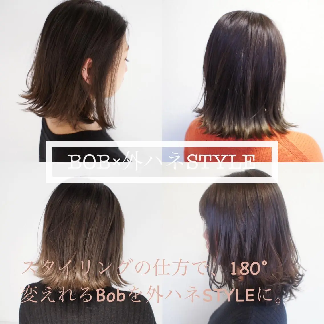 ショート カラー たまプラーザ駅 YAMATOのヘアスタイル