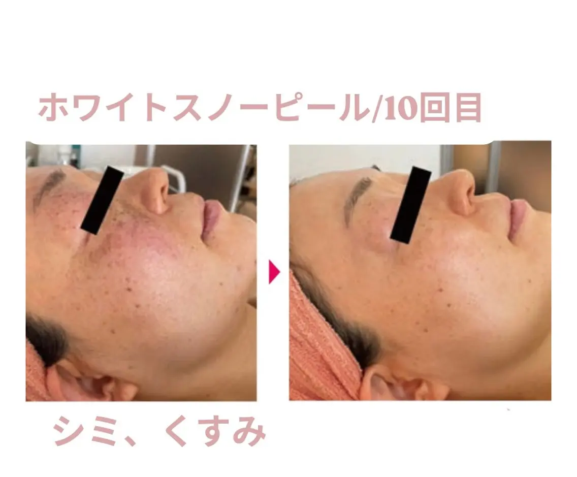 エステ MAUM-美 caresalon-のエステ・リラクイメージ