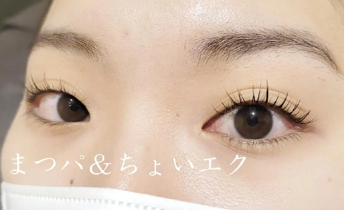 マツエク・マツパ 束感まつ毛 まつげパーマ 💜bora .のネイルデザイン