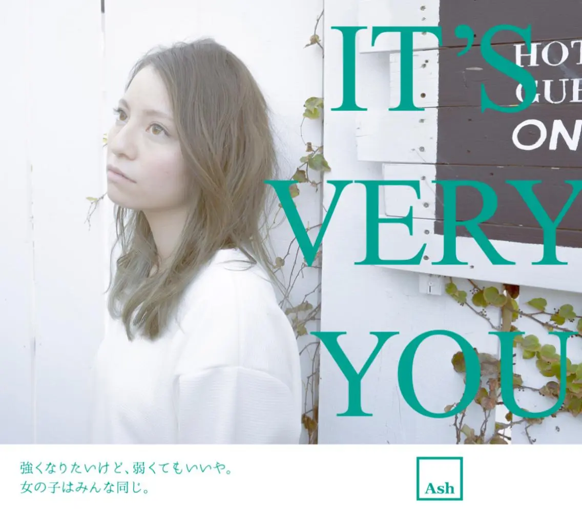 セミロング KOOKI スティードトーキョーのヘアスタイル