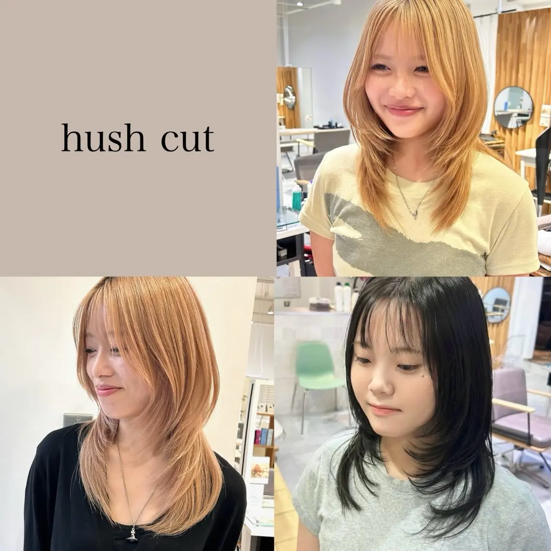 セミロング カラー レイヤーカット⛓ hina🩶のヘアスタイル