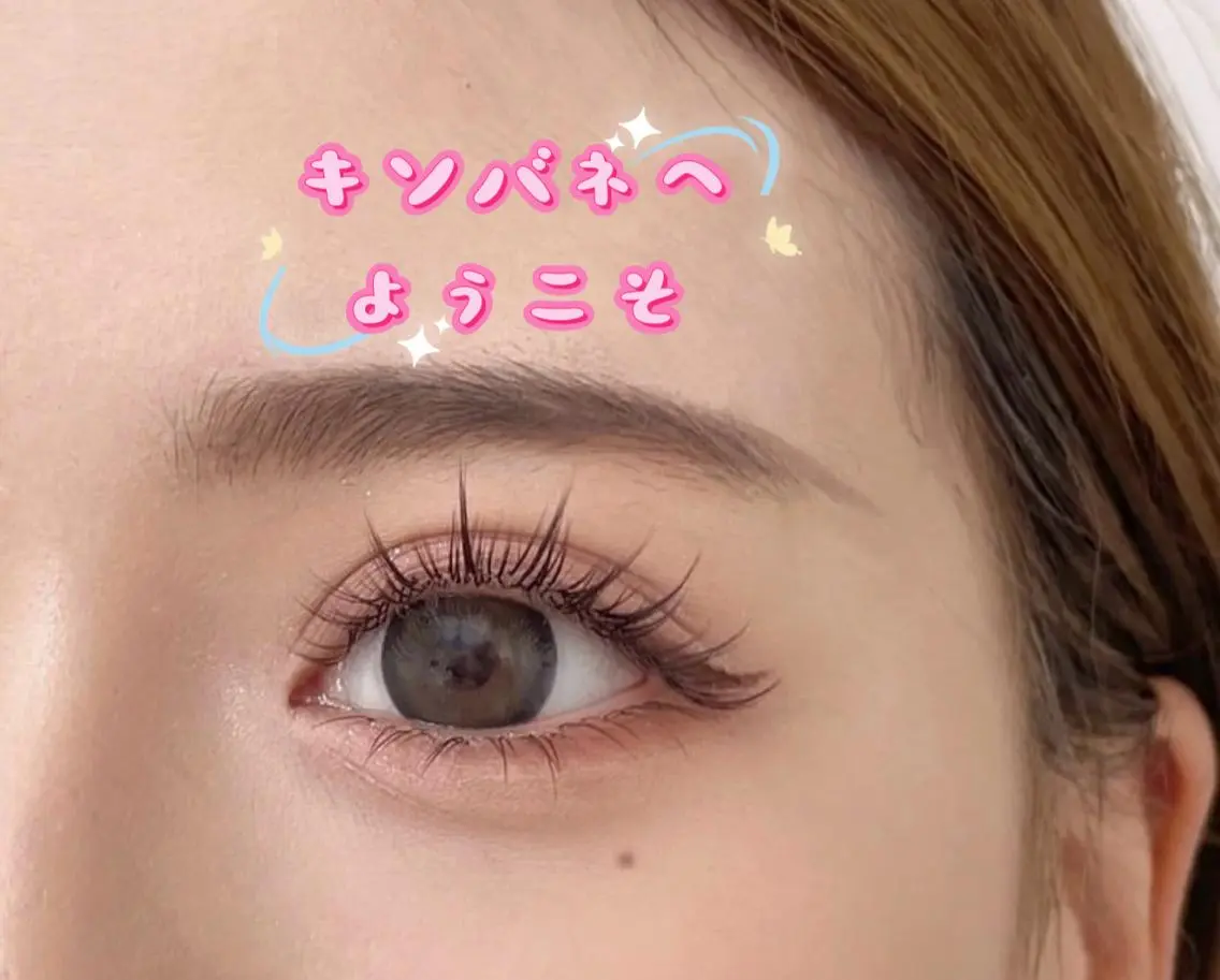 マツエク・マツパ 韓国風マツエク パリジェンヌラッシュリフト まつげパーマ 下まつげエクステ 一重×まつ毛パーマ マツエク 高田 玲奈のマツエク・マツパデザイン