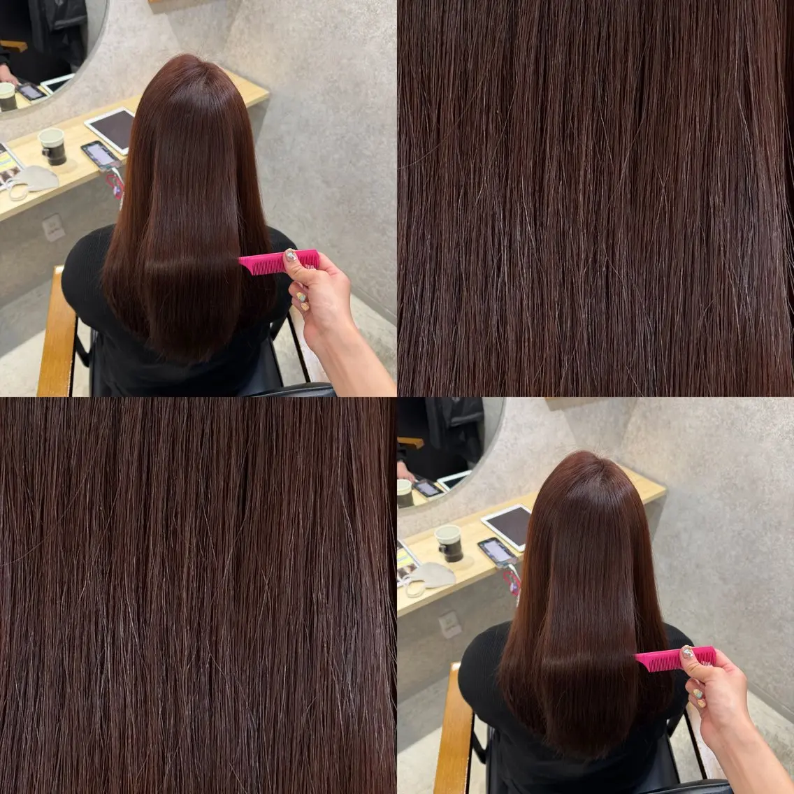 ロング ヘアカラー トリートメント ほの かのヘアスタイル